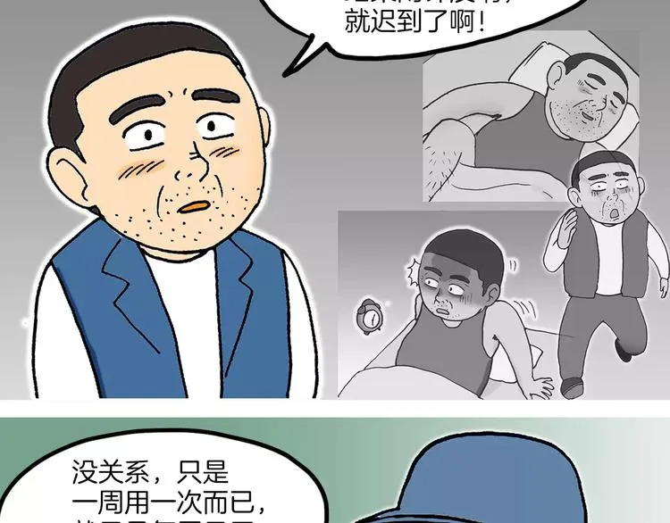 第264页