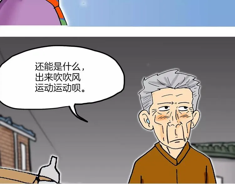 第477页
