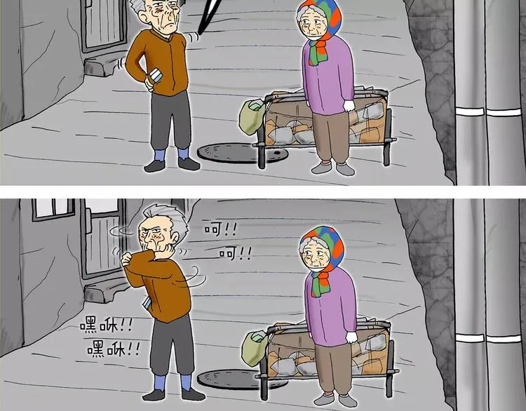 第168页