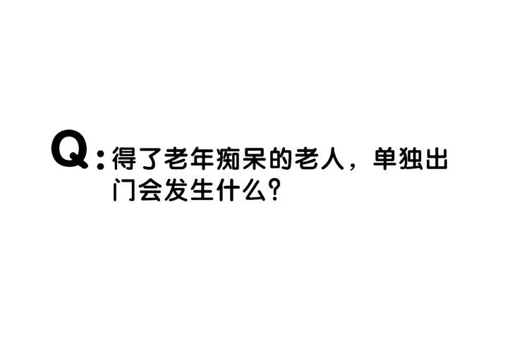 第585页