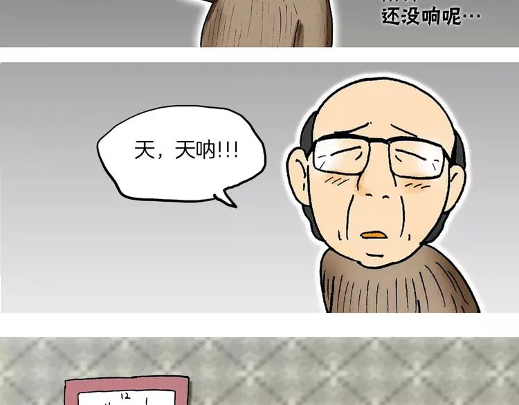 第411页