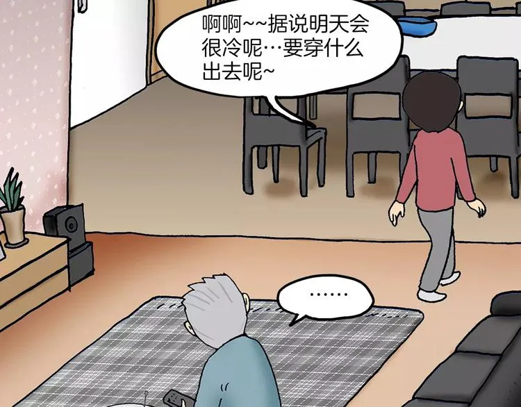 第309页