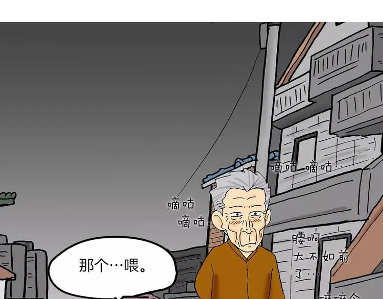 第183页