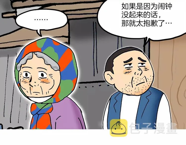 第396页