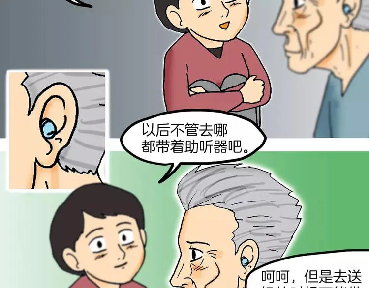 第291页