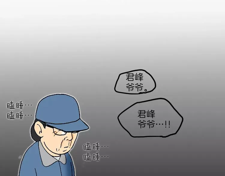 第234页