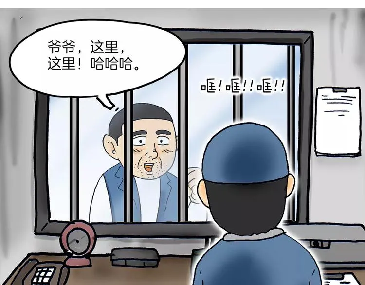 第240页