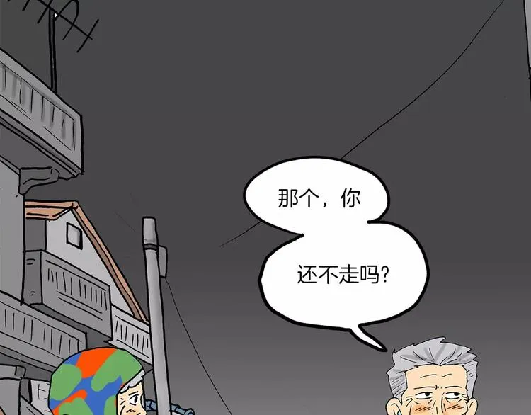 第483页