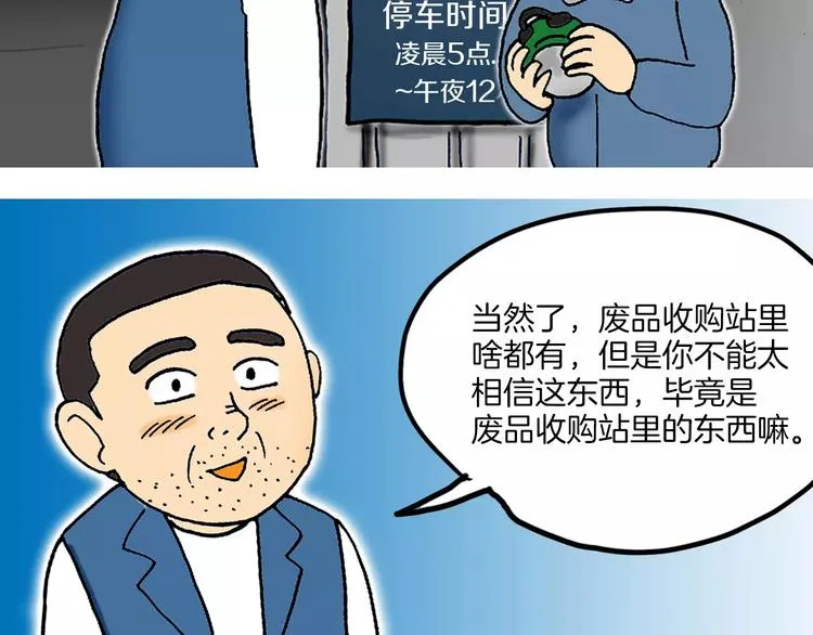第258页