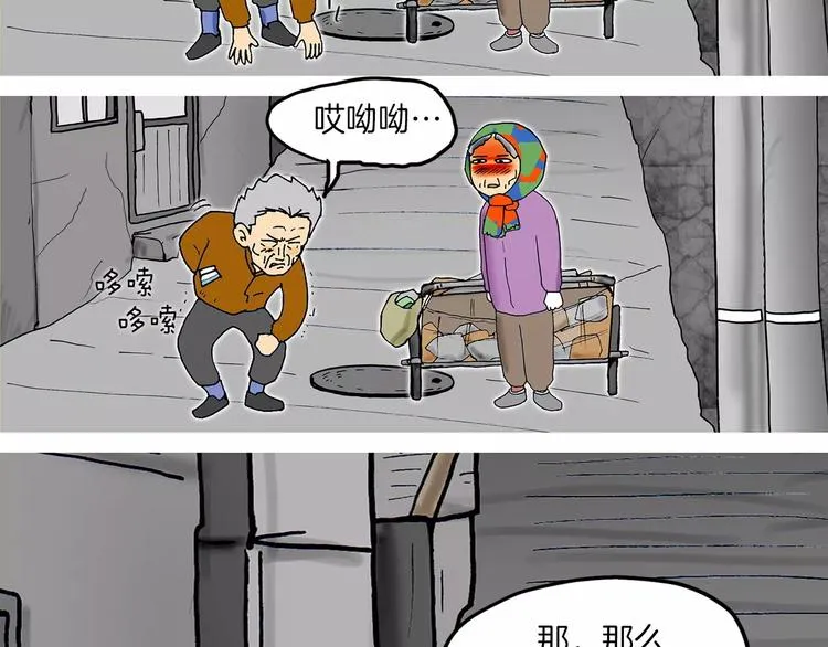 第174页
