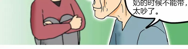 第294页