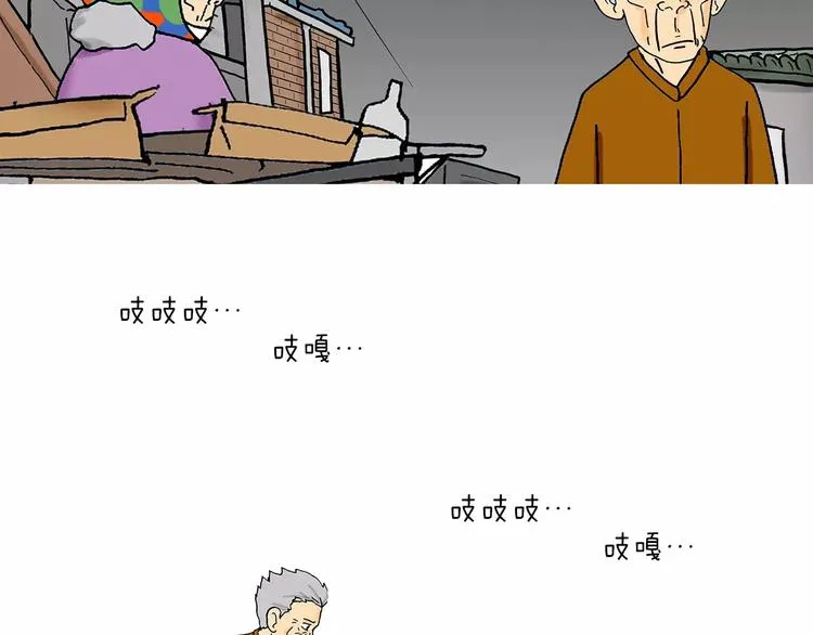 第486页