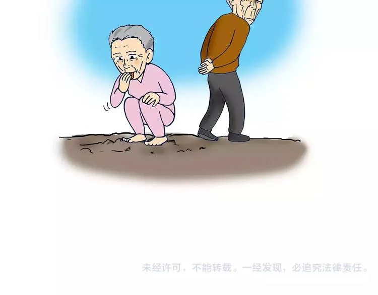 第579页