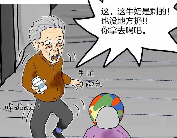 第207页