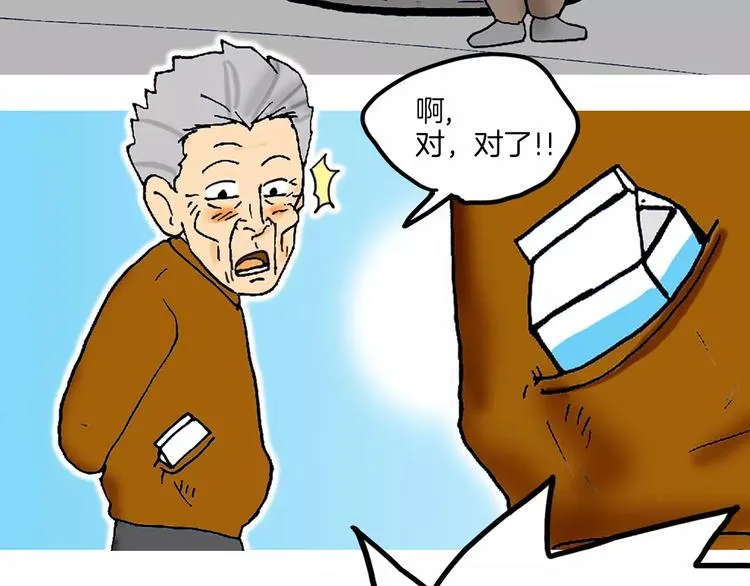 第204页