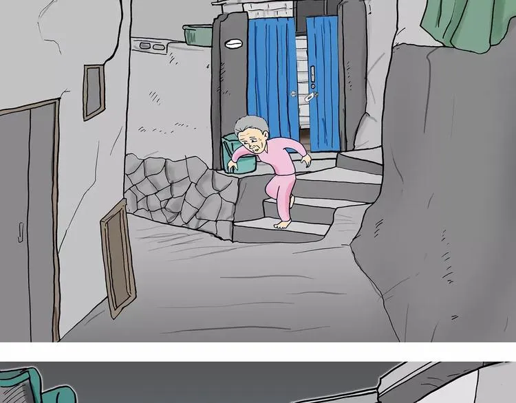 第567页