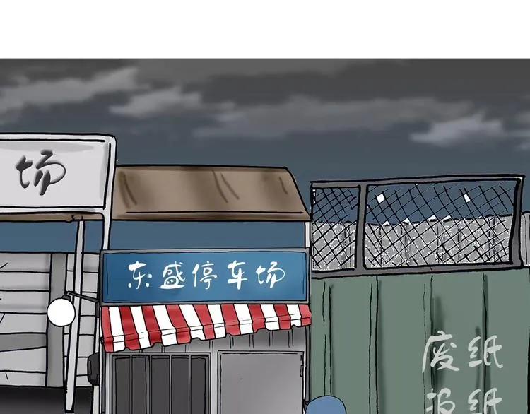 第540页