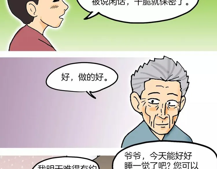 第303页
