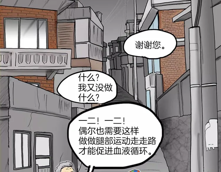 第165页