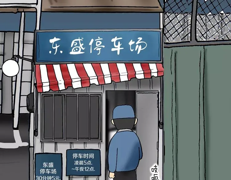 第549页