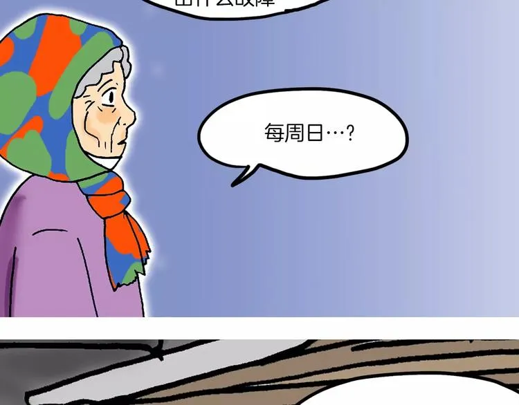 第393页