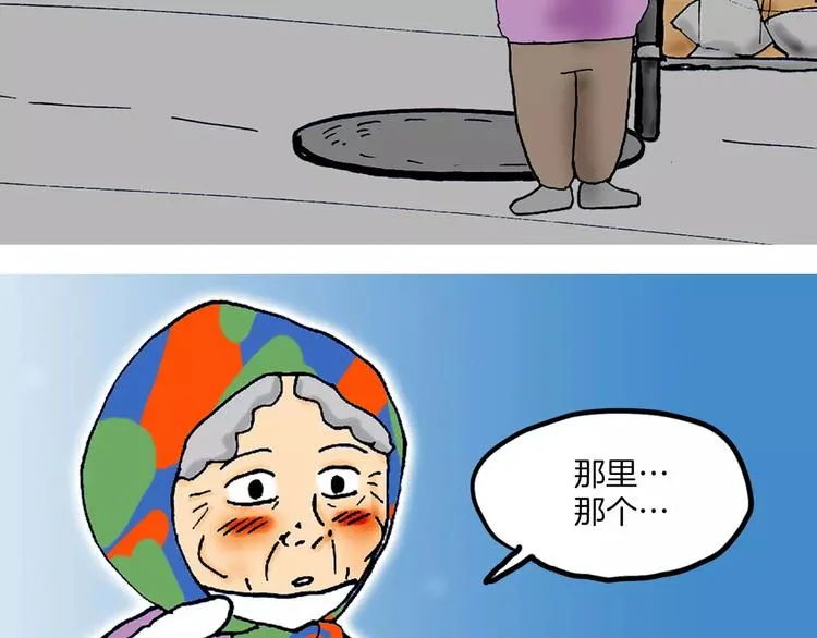 第195页