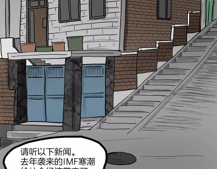 第282页