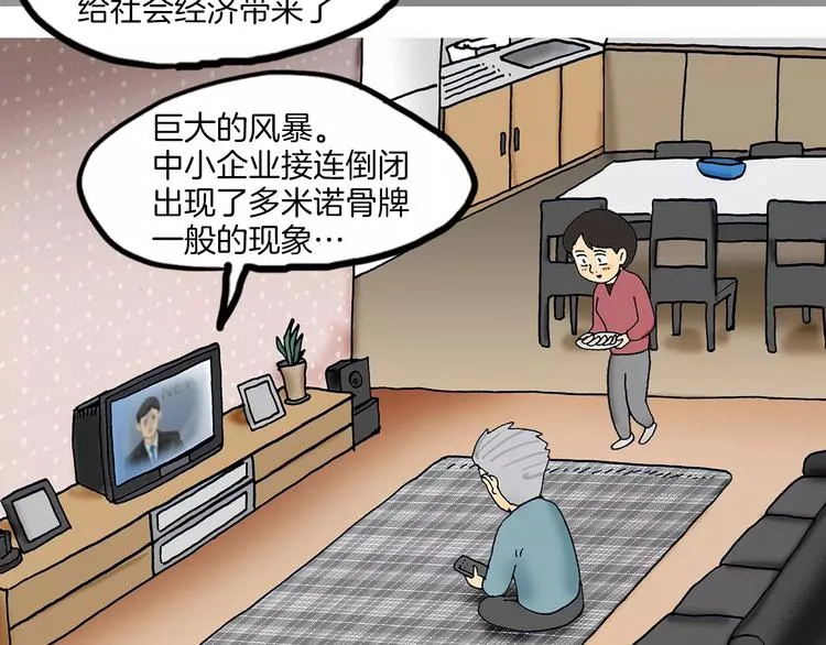 第285页