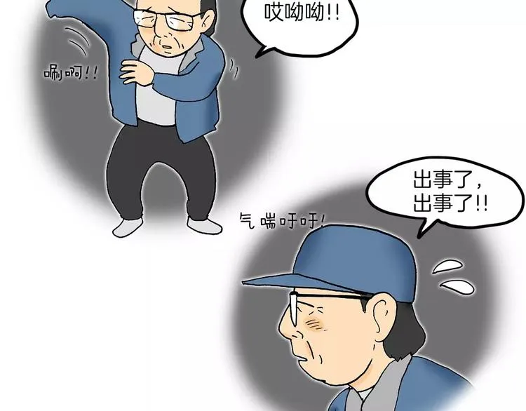 第417页