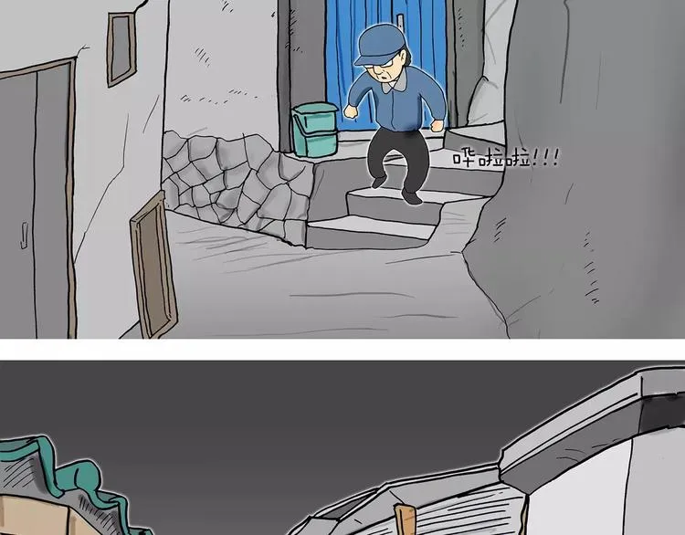 第423页