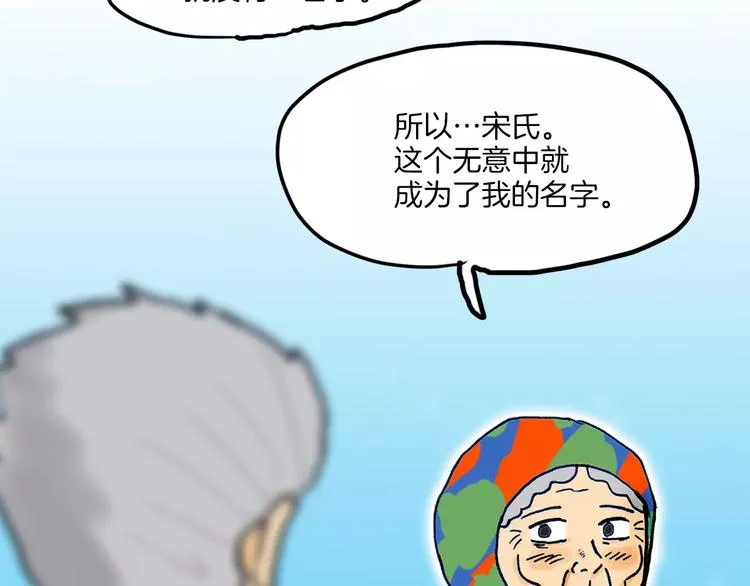 第528页