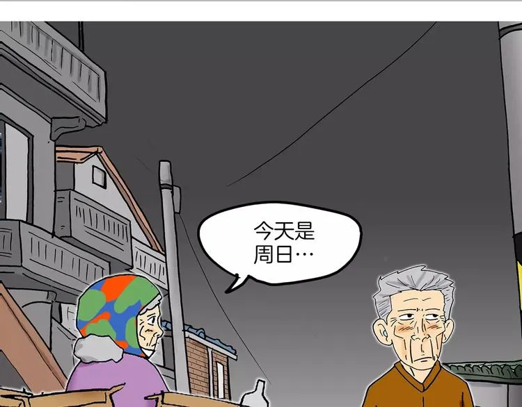 第471页