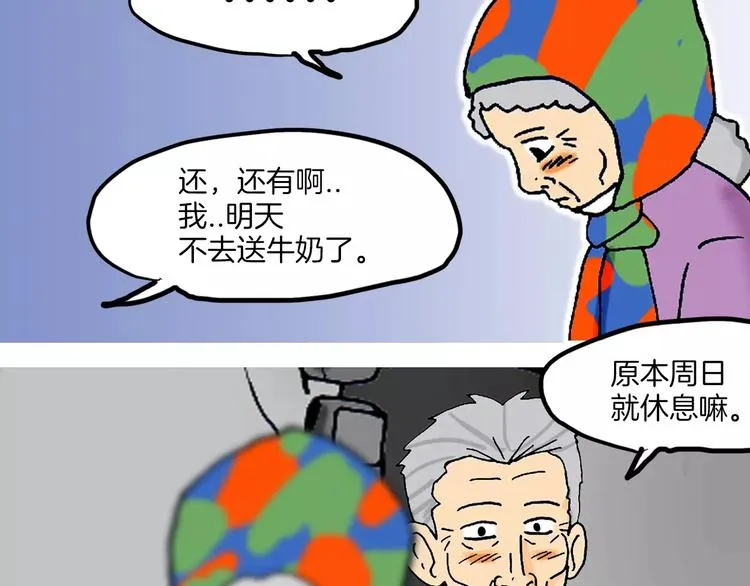第216页