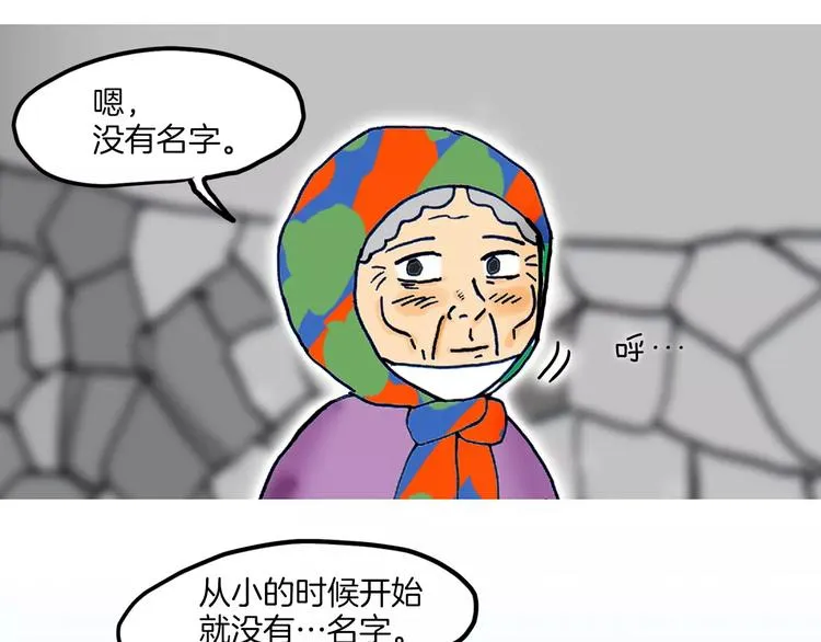 第525页