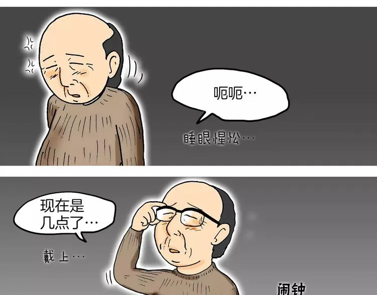 第408页