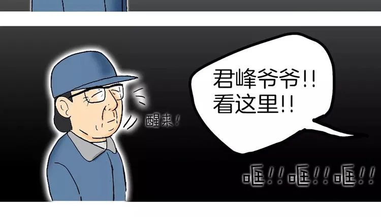 第237页