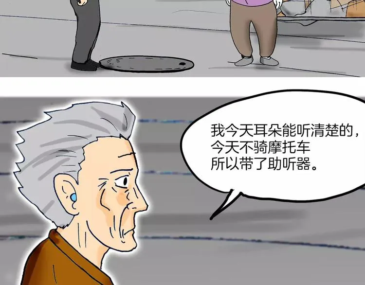 第510页
