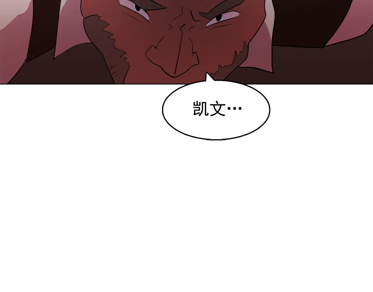 第267页