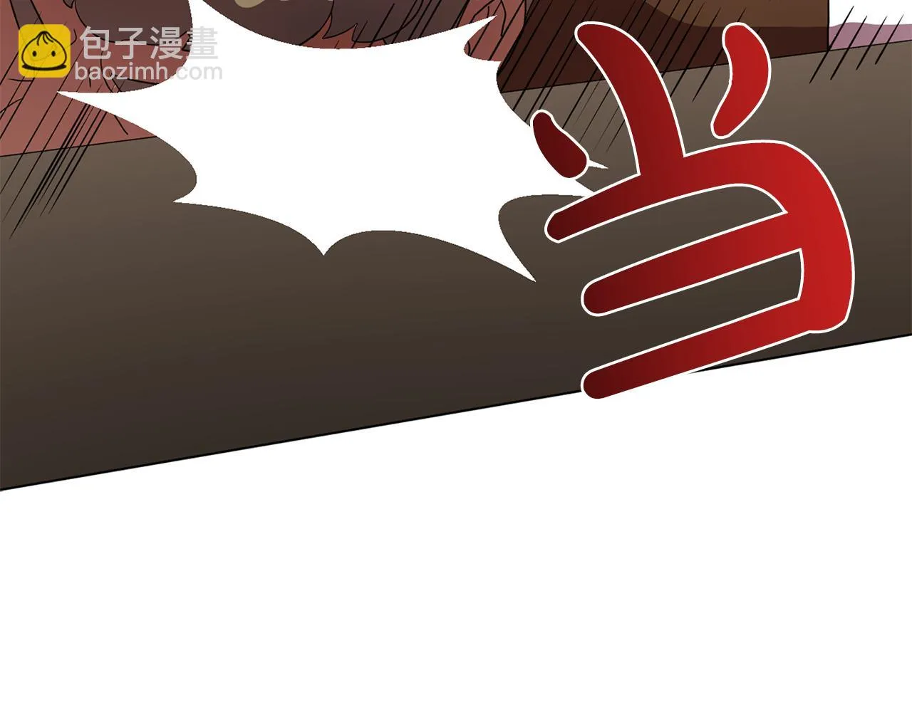 第234页