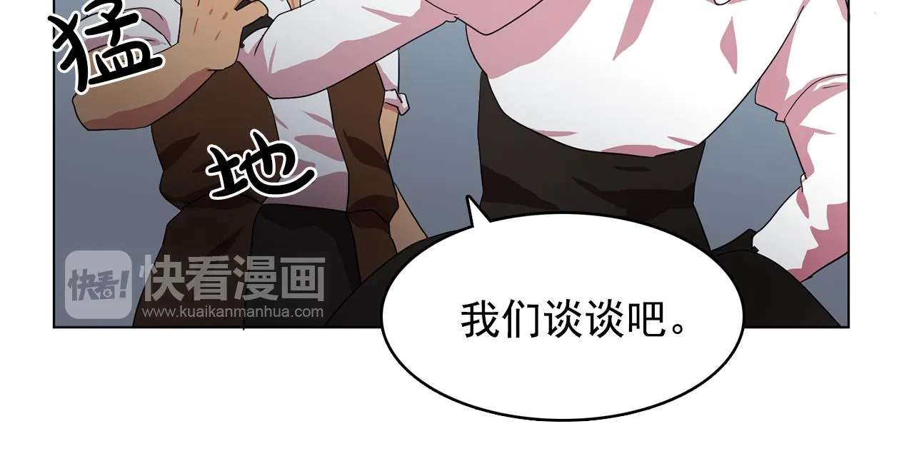 第207页