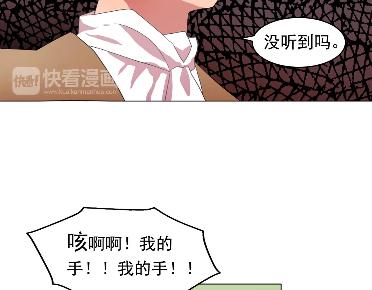 第243页