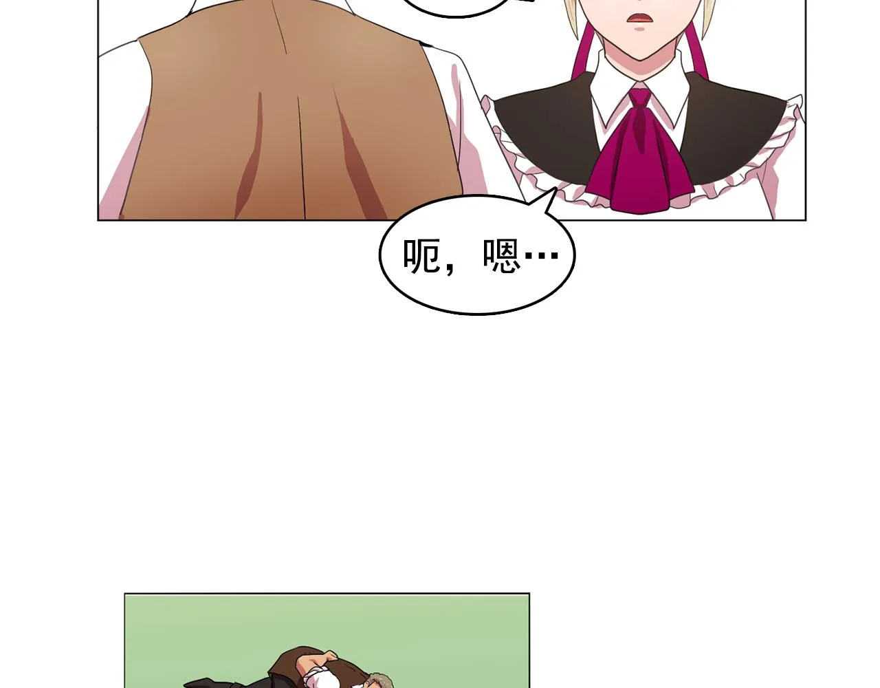 第252页
