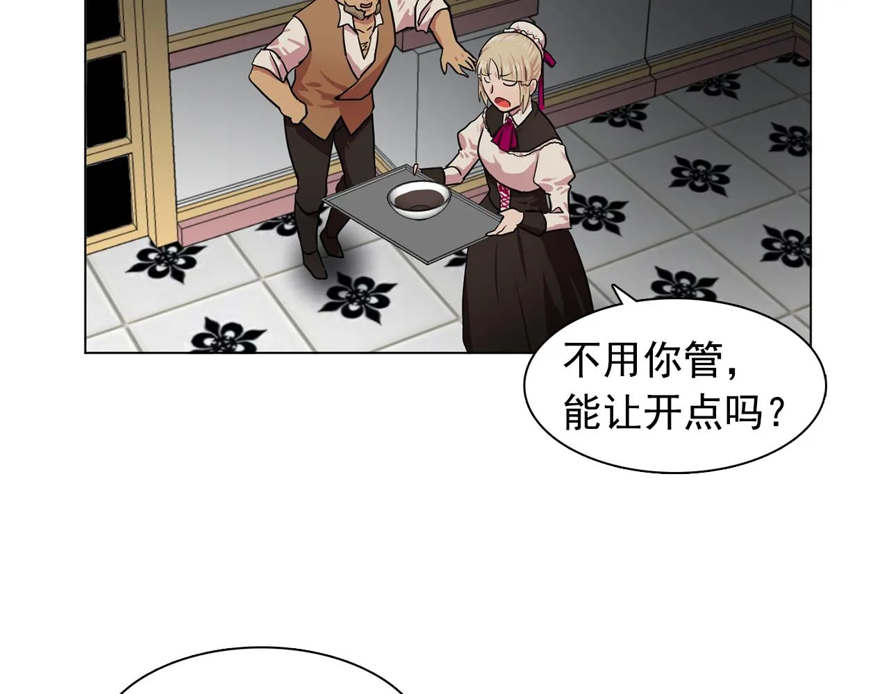 第129页