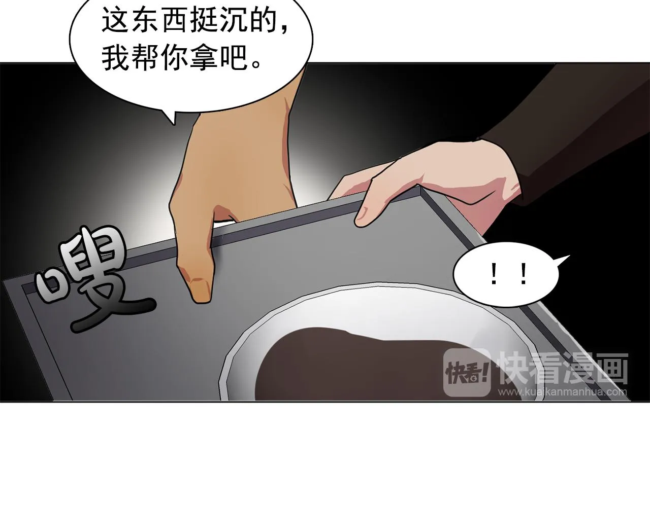 第132页