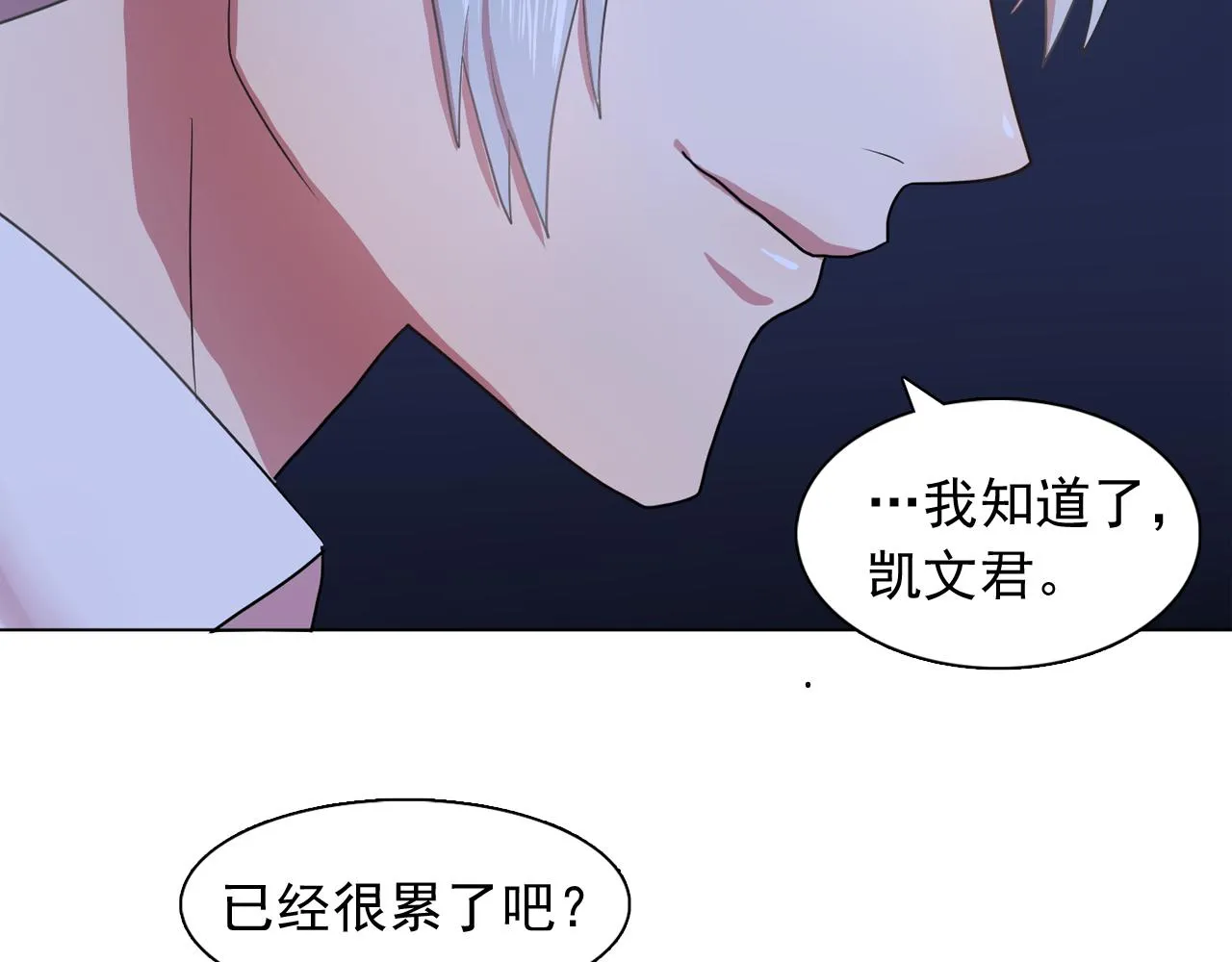 第267页