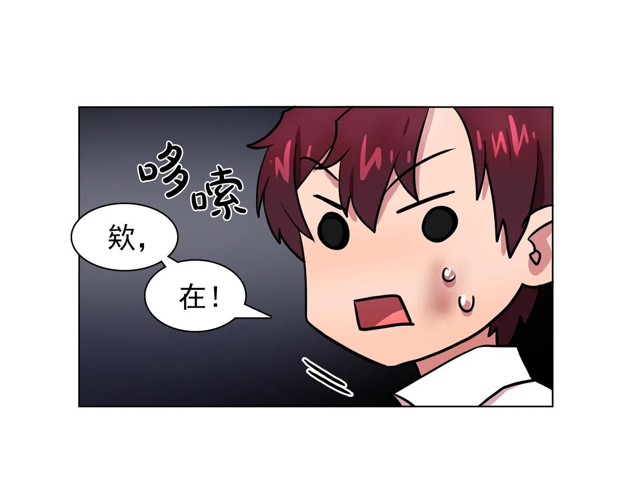 第120页