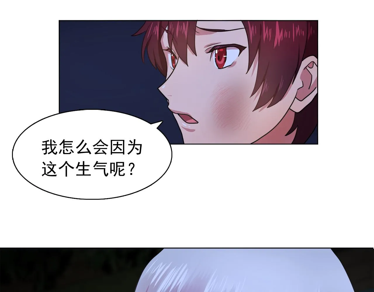 第225页