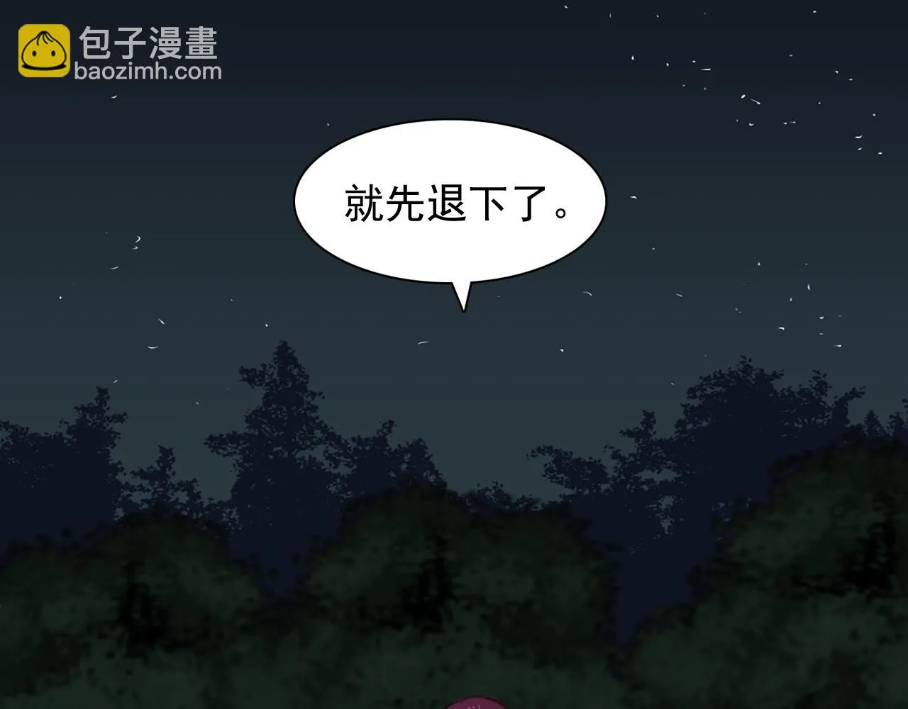 第276页