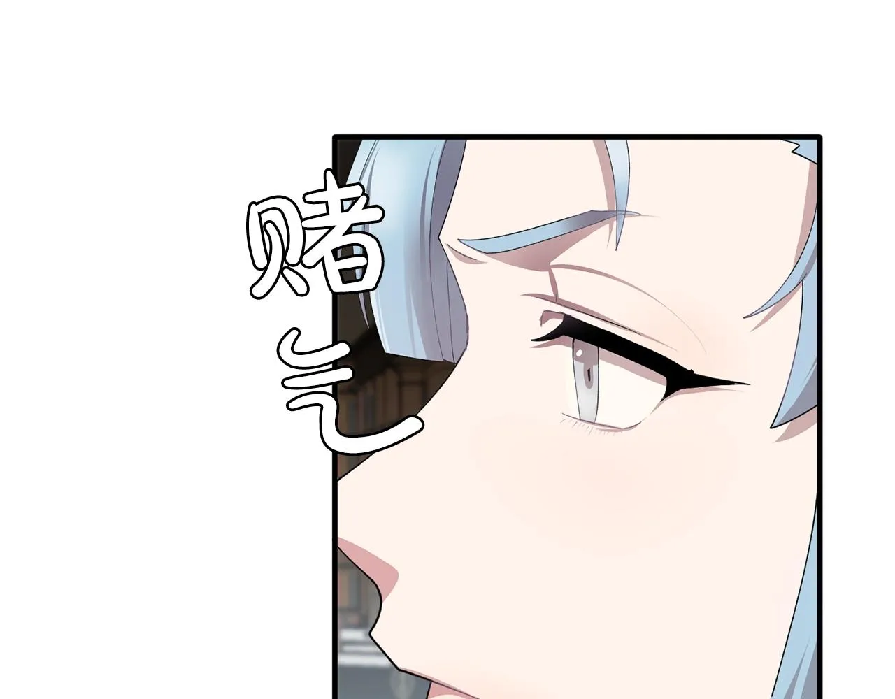 第288页