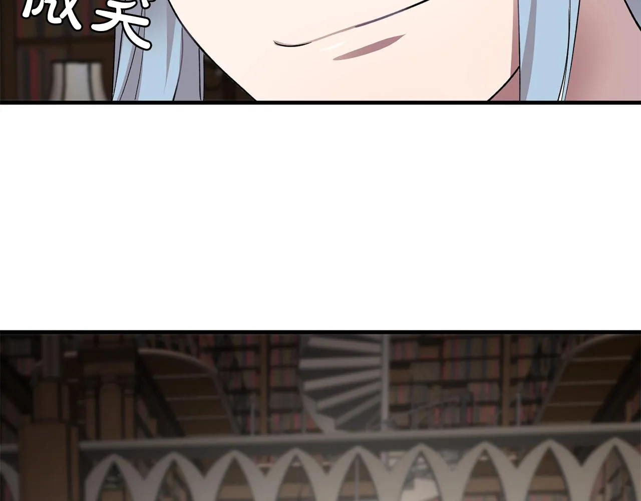 第330页